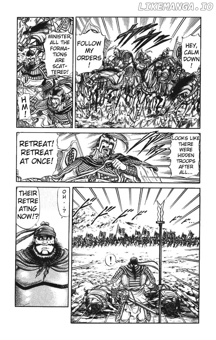 Ryuurouden - Manga chapter 26 - page 23