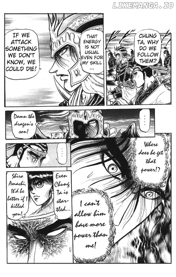Ryuurouden - Manga chapter 26 - page 24