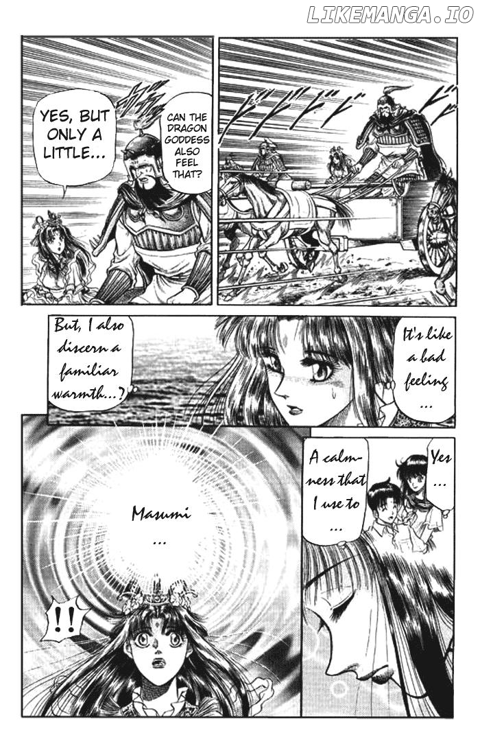 Ryuurouden - Manga chapter 26 - page 25