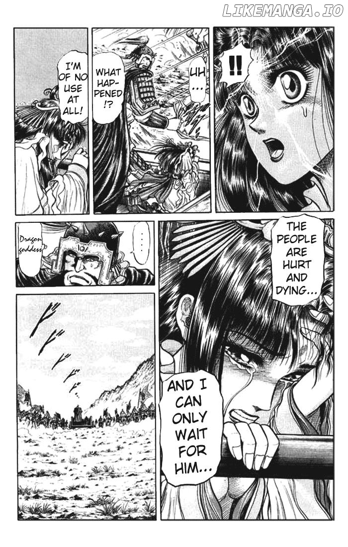 Ryuurouden - Manga chapter 26 - page 28