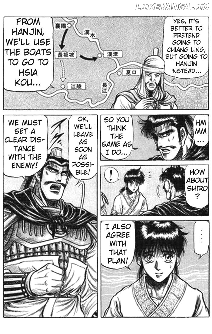 Ryuurouden - Manga chapter 26 - page 32