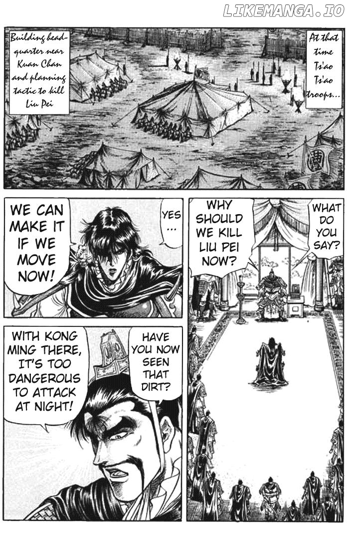 Ryuurouden - Manga chapter 26 - page 35
