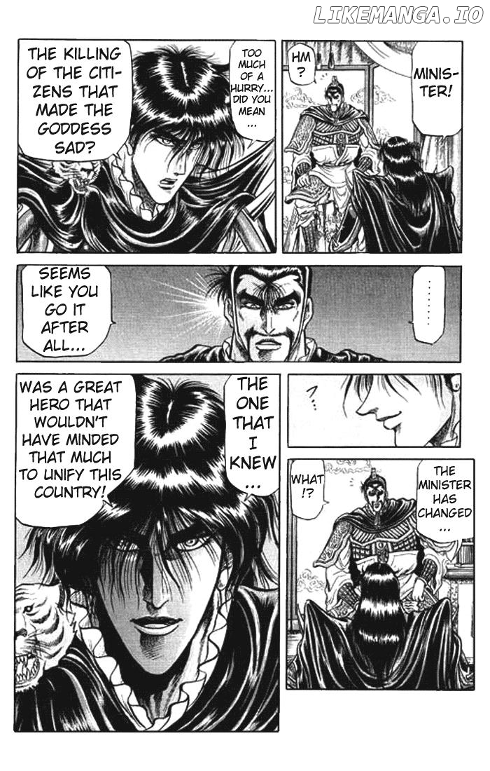 Ryuurouden - Manga chapter 26 - page 38