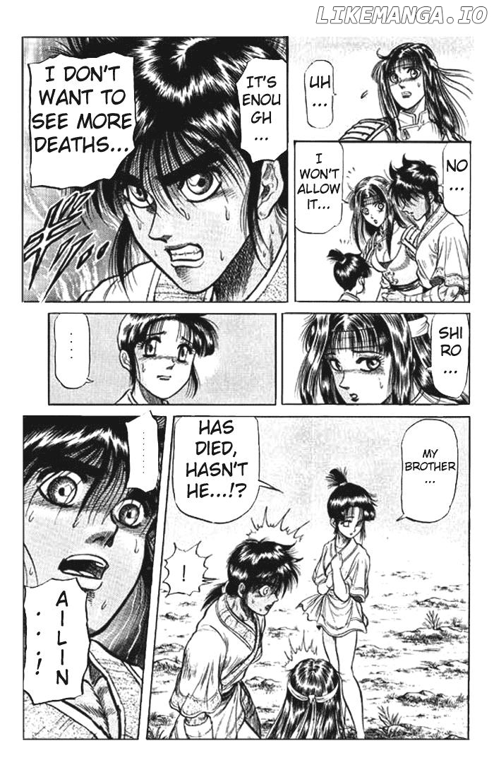Ryuurouden - Manga chapter 26 - page 5