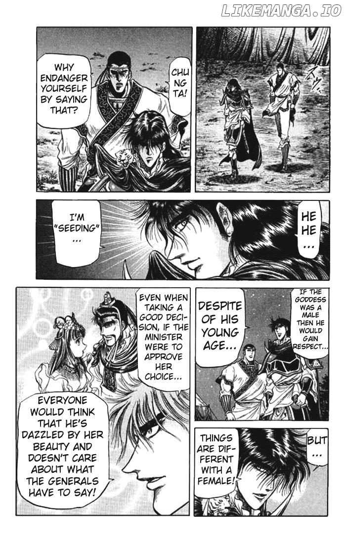 Ryuurouden - Manga chapter 26 - page 41