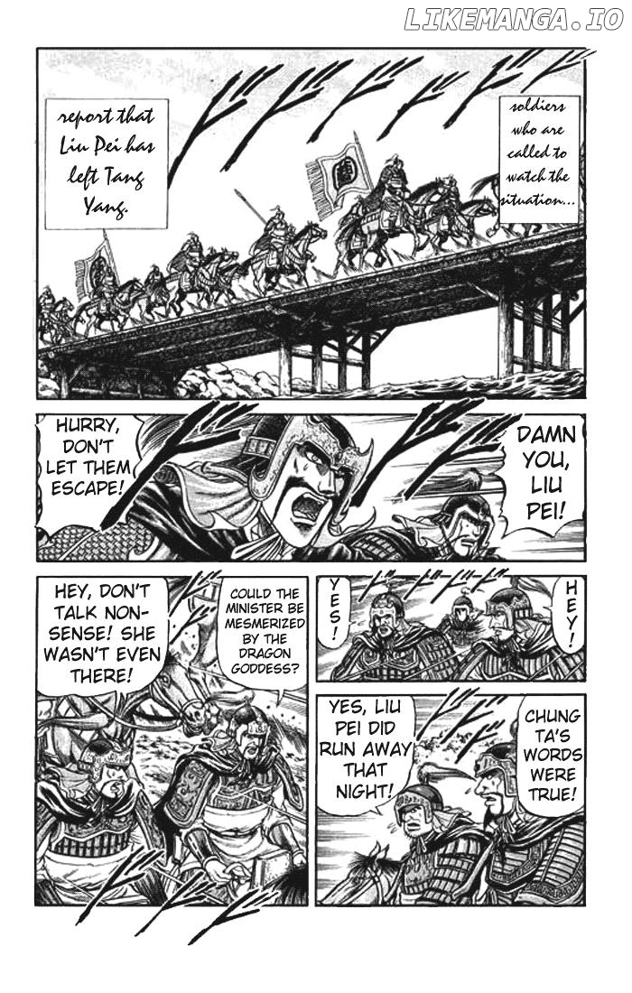 Ryuurouden - Manga chapter 26 - page 43