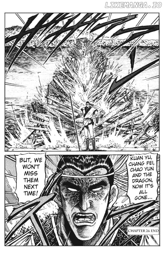 Ryuurouden - Manga chapter 26 - page 45