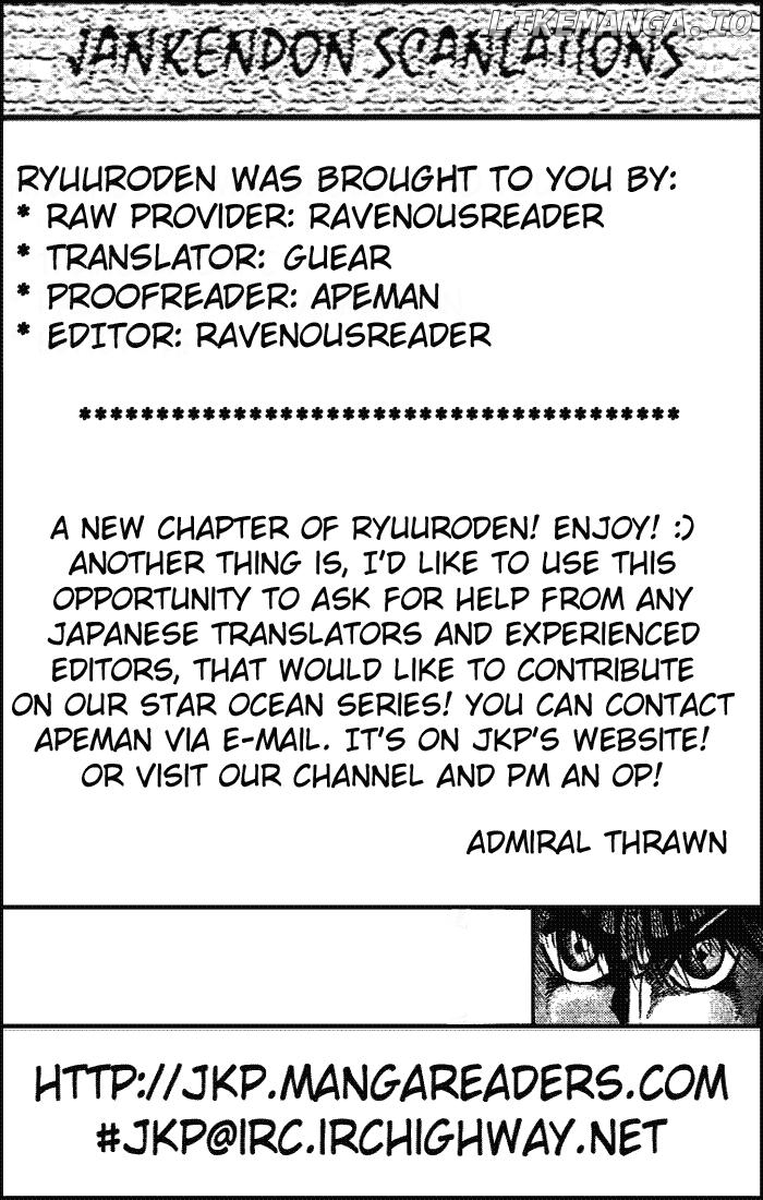 Ryuurouden - Manga chapter 26 - page 48