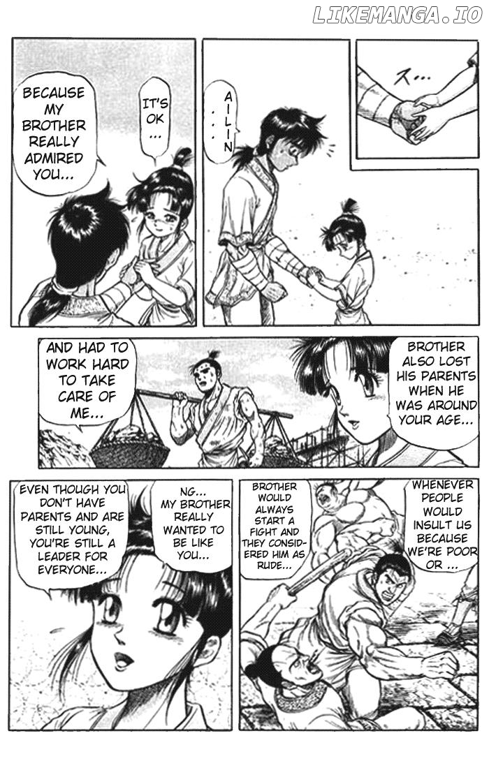 Ryuurouden - Manga chapter 26 - page 7