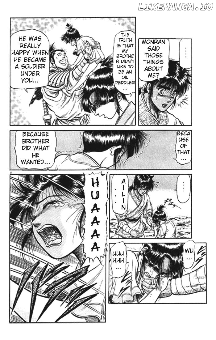 Ryuurouden - Manga chapter 26 - page 8