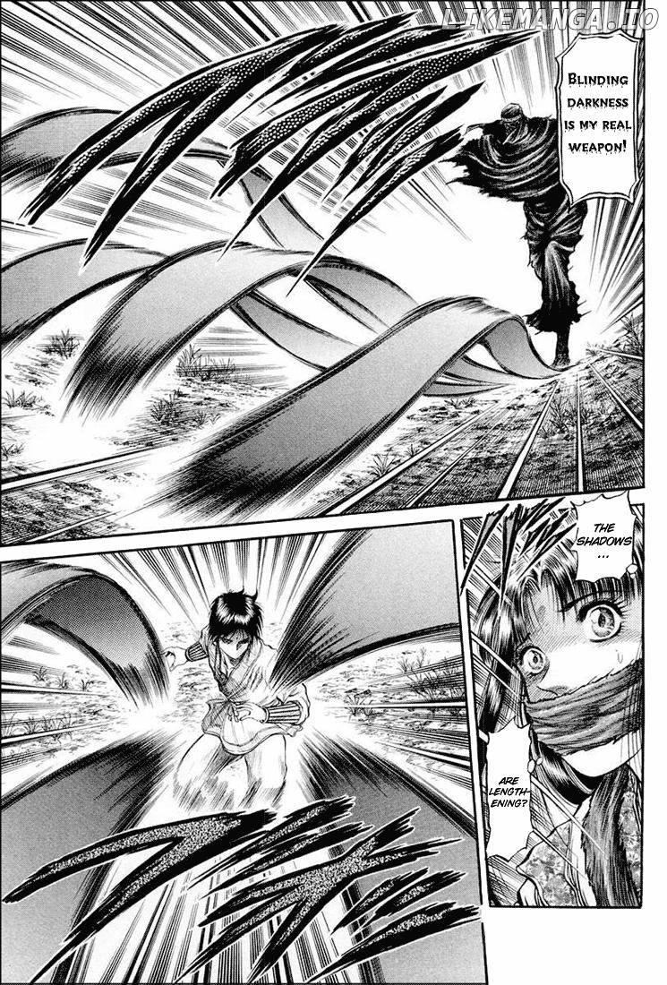 Ryuurouden - Manga chapter 41 - page 11