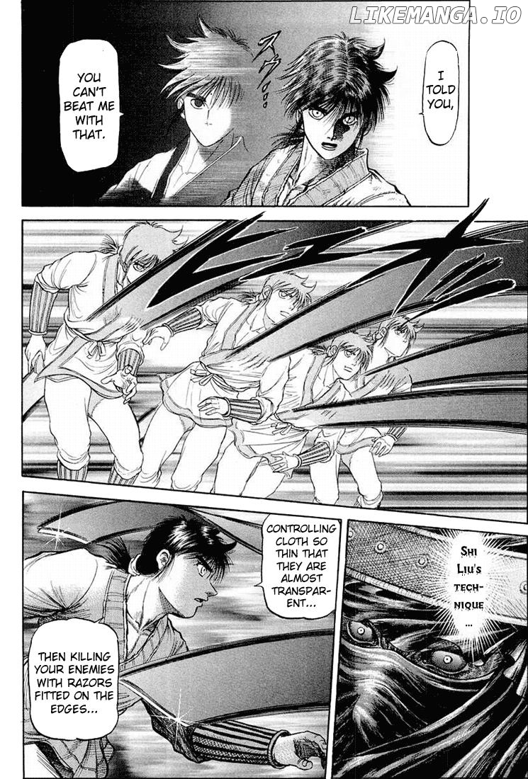 Ryuurouden - Manga chapter 41 - page 12