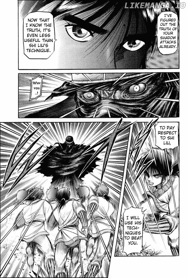 Ryuurouden - Manga chapter 41 - page 13