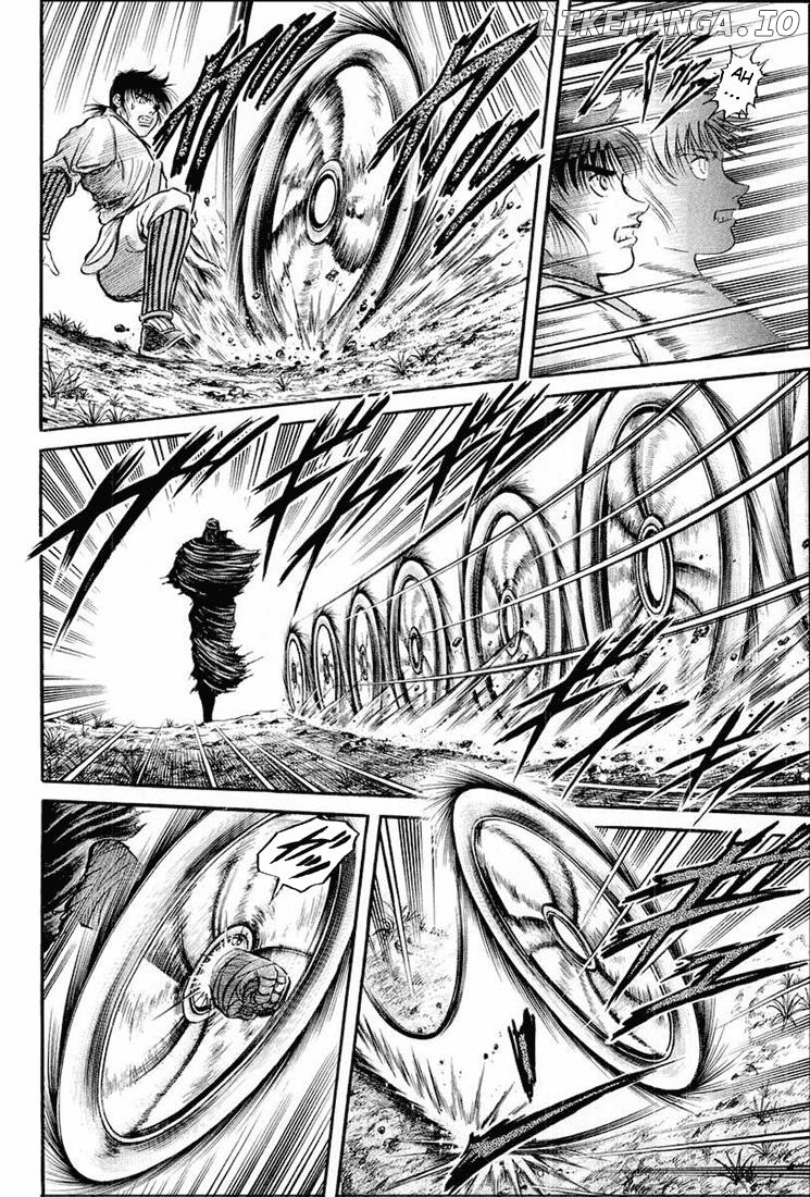 Ryuurouden - Manga chapter 41 - page 16