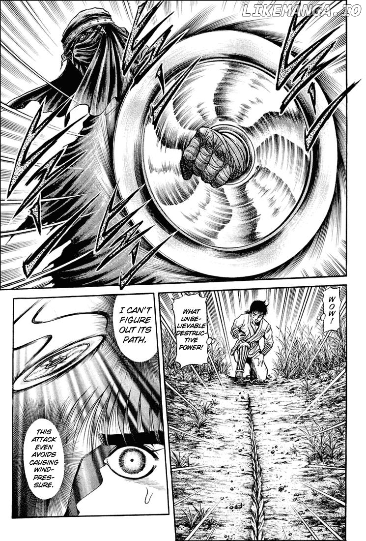 Ryuurouden - Manga chapter 41 - page 17