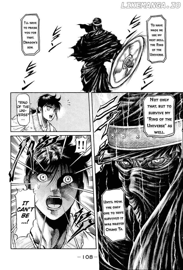 Ryuurouden - Manga chapter 41 - page 18