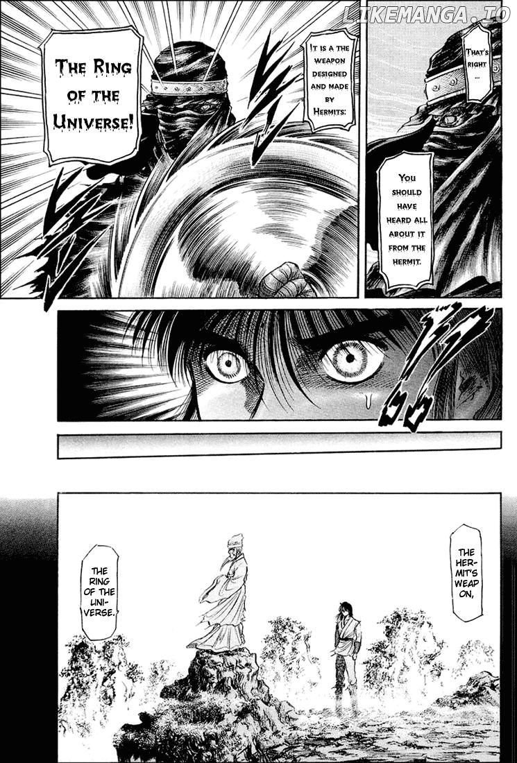 Ryuurouden - Manga chapter 41 - page 19