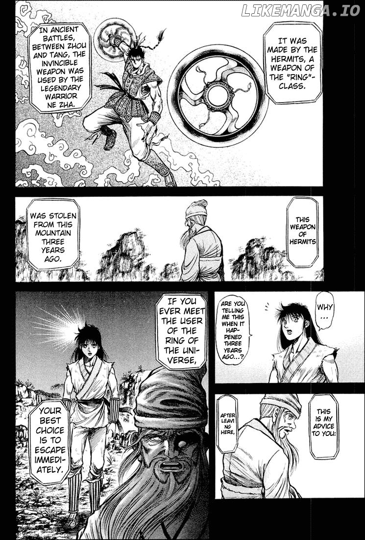 Ryuurouden - Manga chapter 41 - page 20