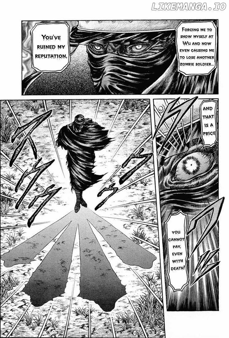 Ryuurouden - Manga chapter 41 - page 3