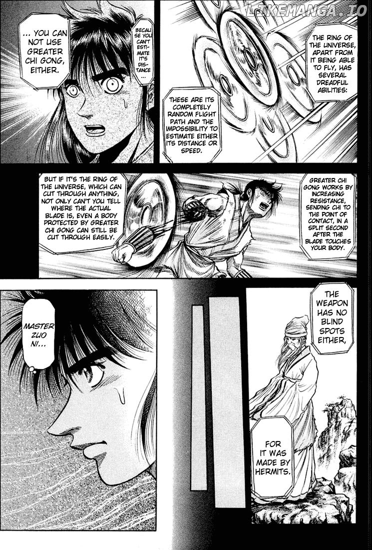 Ryuurouden - Manga chapter 41 - page 21