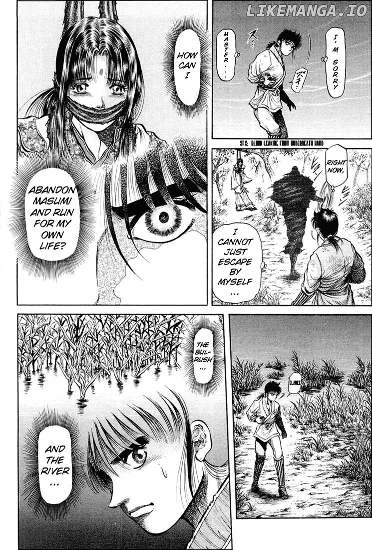 Ryuurouden - Manga chapter 41 - page 22