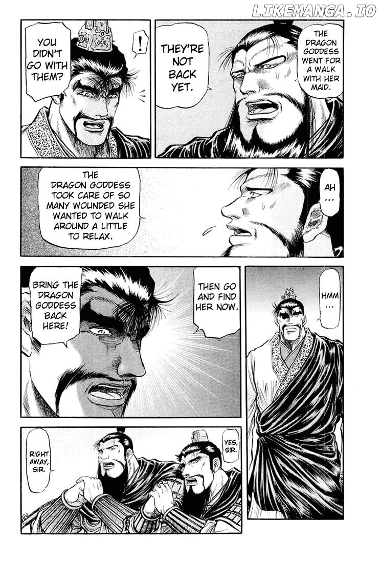 Ryuurouden - Manga chapter 41 - page 26