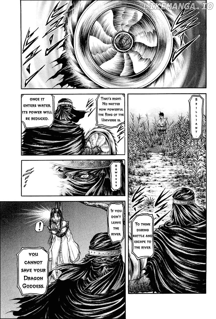 Ryuurouden - Manga chapter 41 - page 29