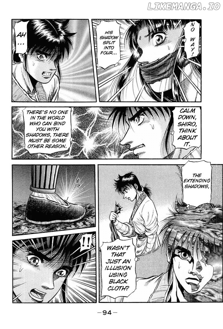 Ryuurouden - Manga chapter 41 - page 4