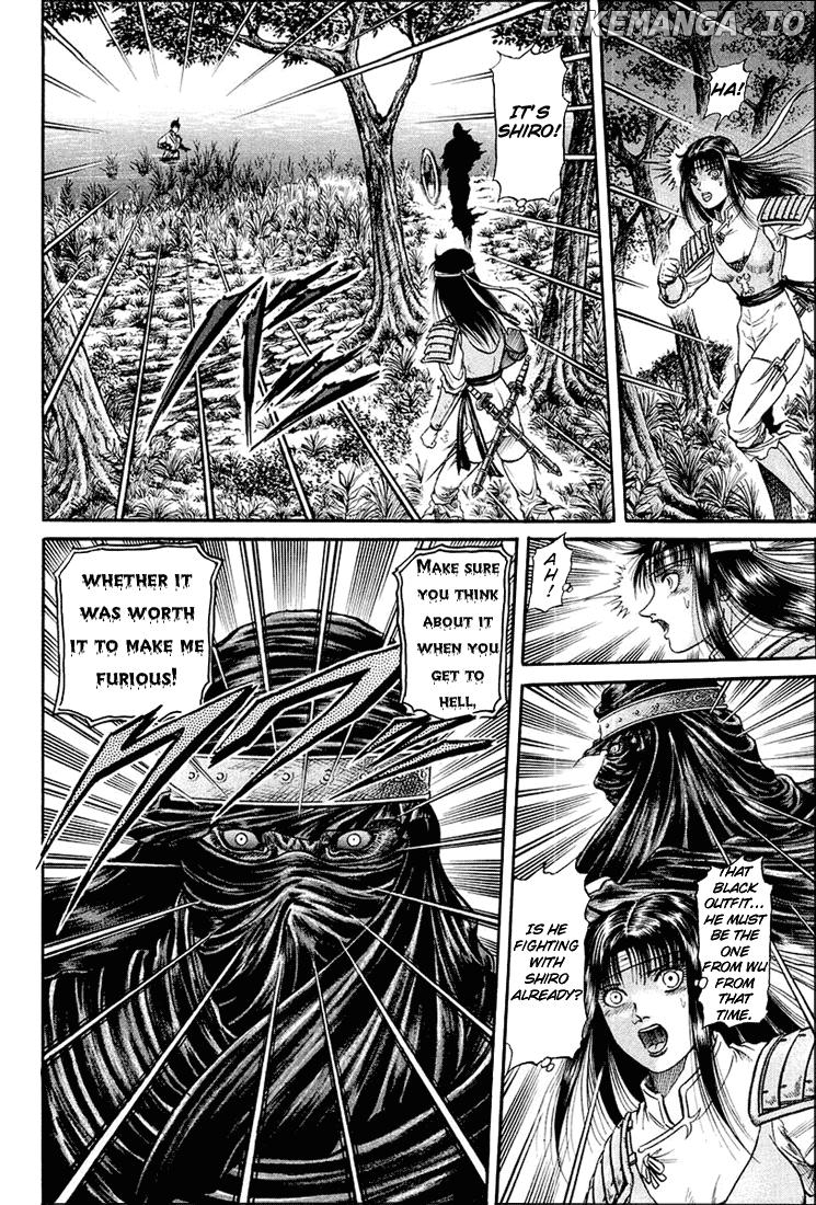 Ryuurouden - Manga chapter 41 - page 32