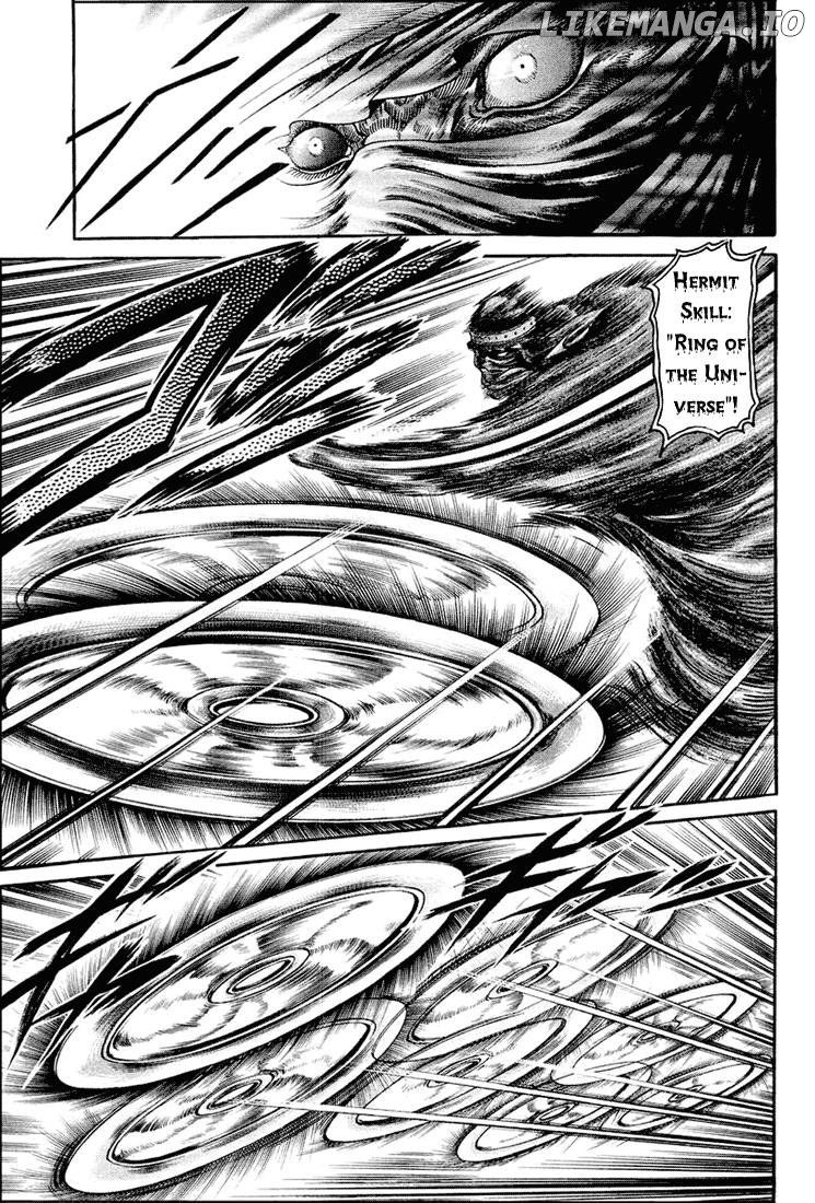 Ryuurouden - Manga chapter 41 - page 33