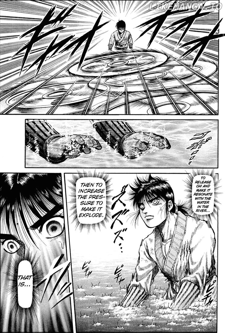 Ryuurouden - Manga chapter 41 - page 35