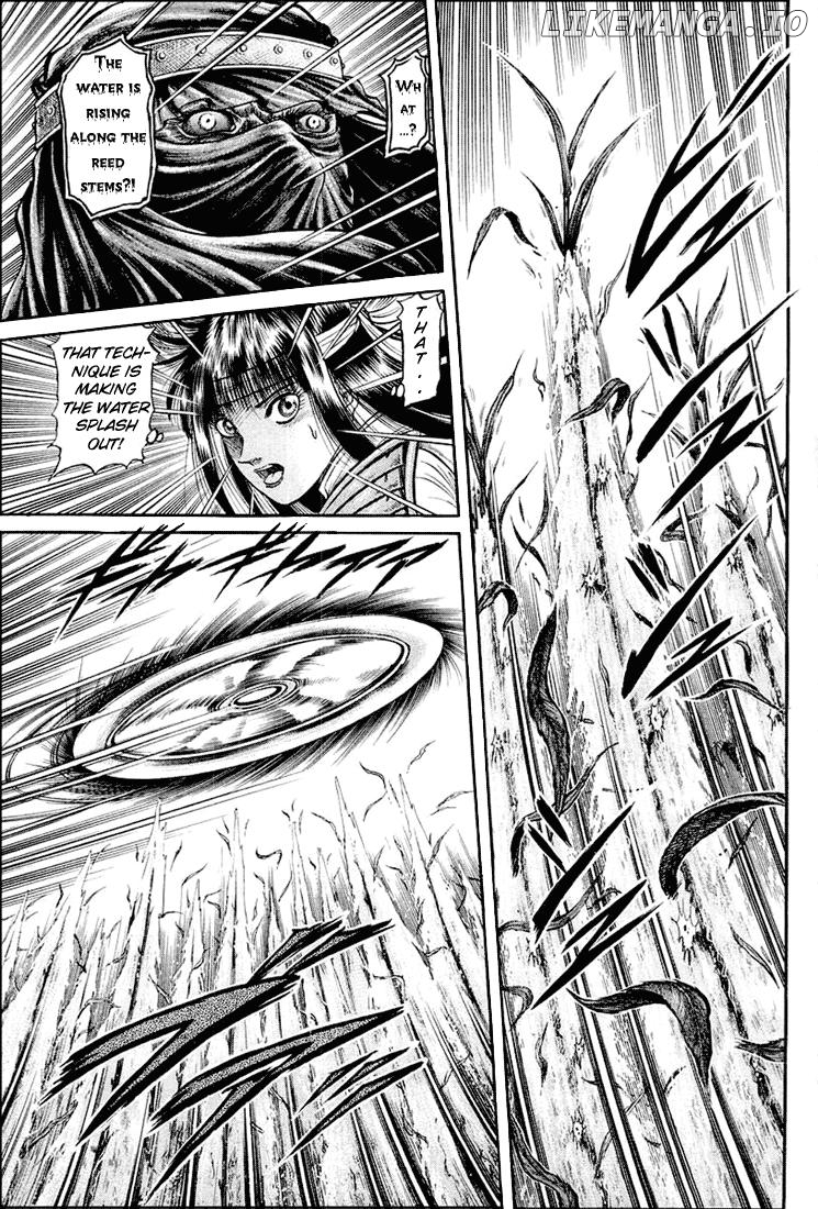 Ryuurouden - Manga chapter 41 - page 37