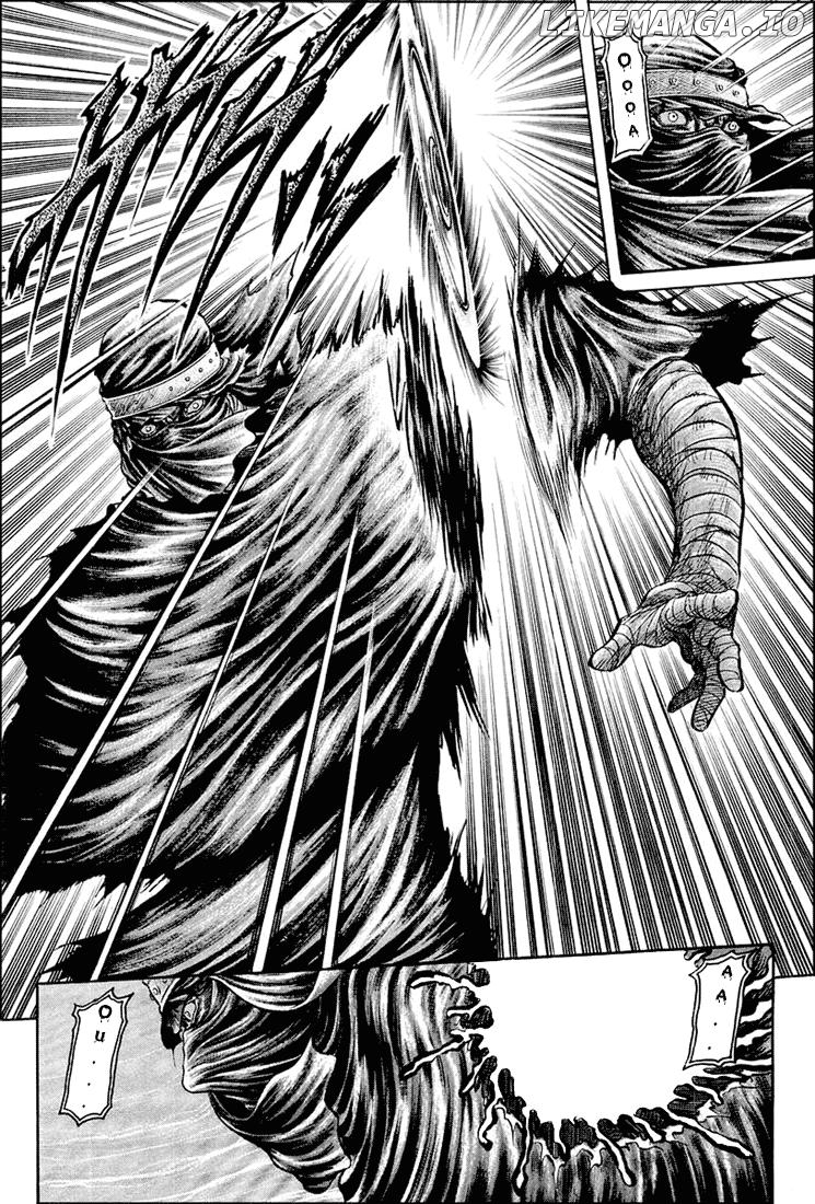 Ryuurouden - Manga chapter 41 - page 40