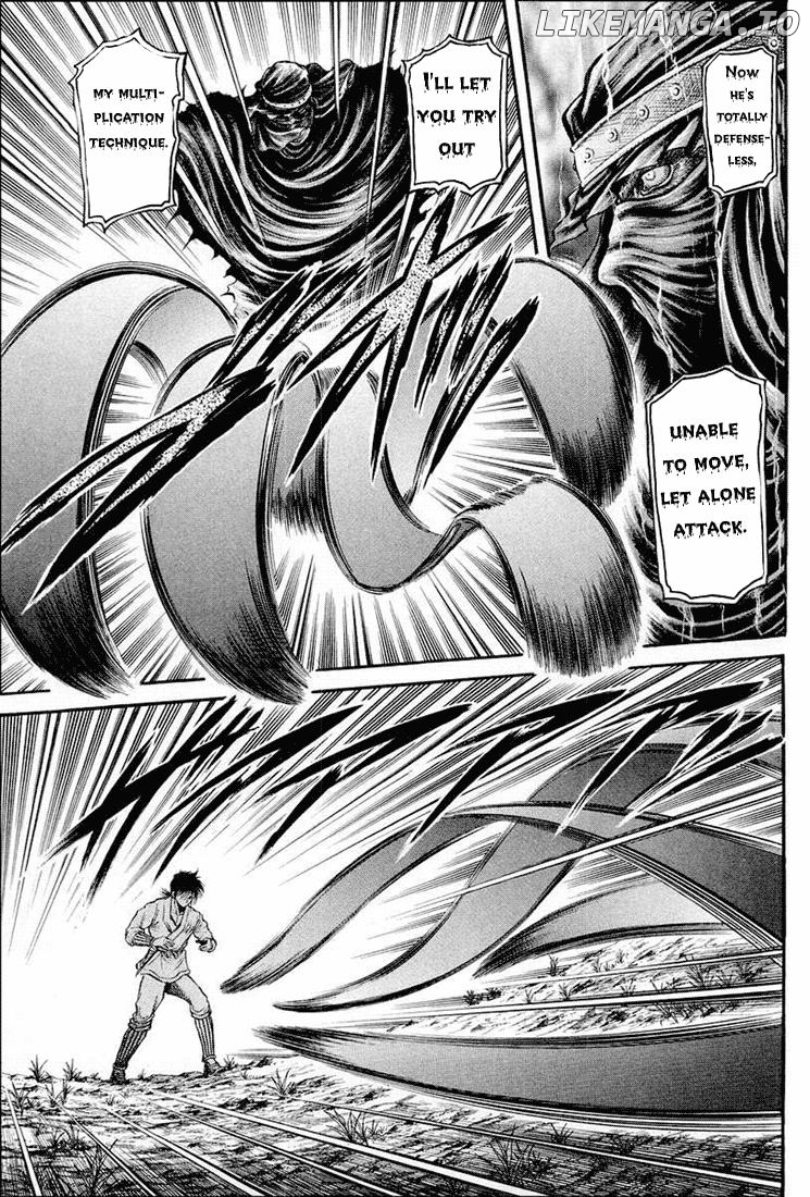 Ryuurouden - Manga chapter 41 - page 5