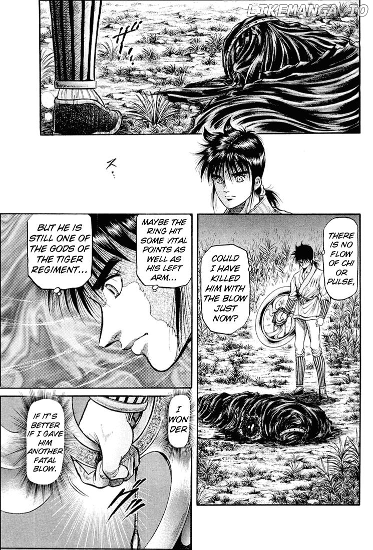 Ryuurouden - Manga chapter 41 - page 43