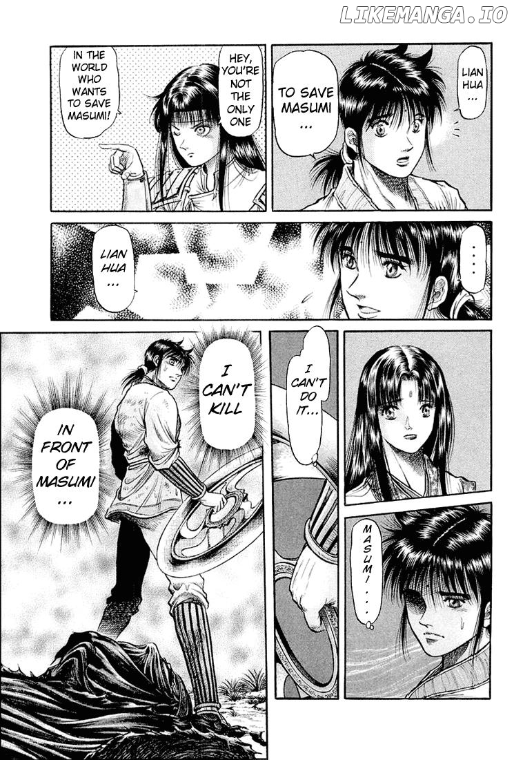 Ryuurouden - Manga chapter 41 - page 45
