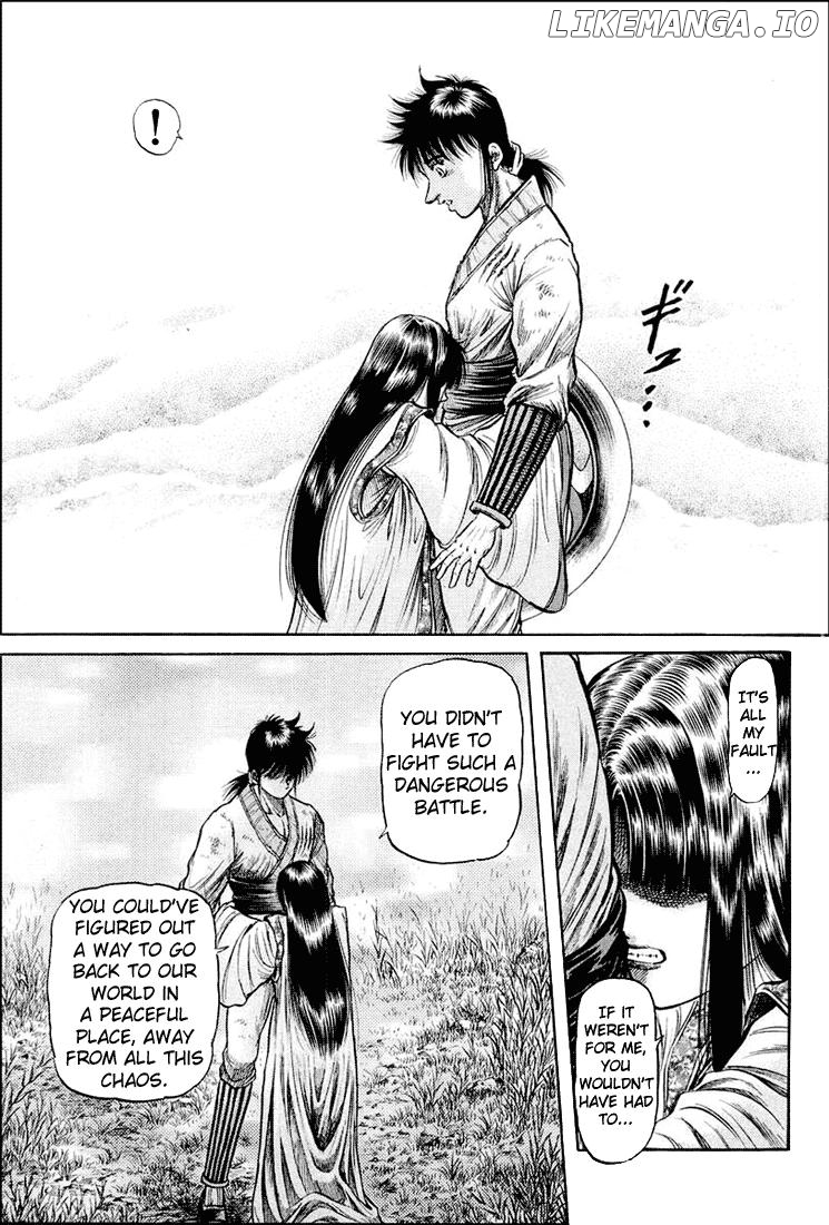 Ryuurouden - Manga chapter 41 - page 47