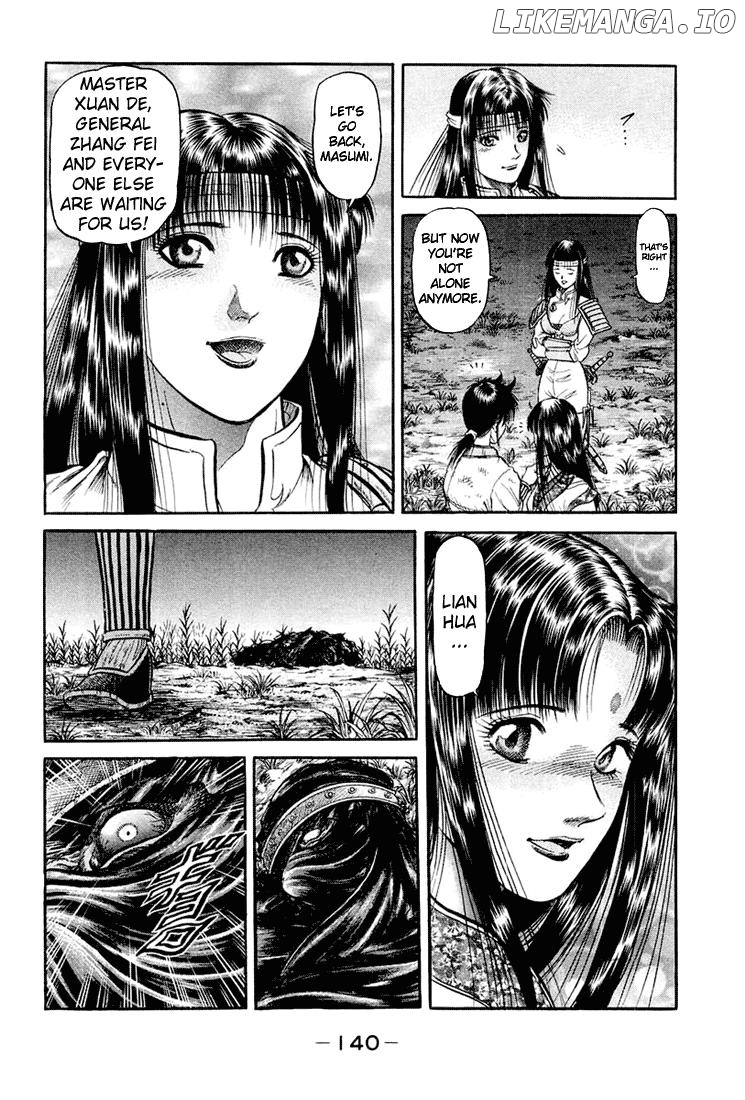 Ryuurouden - Manga chapter 41 - page 50