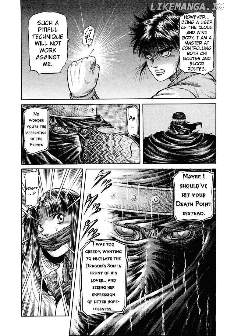 Ryuurouden - Manga chapter 41 - page 9