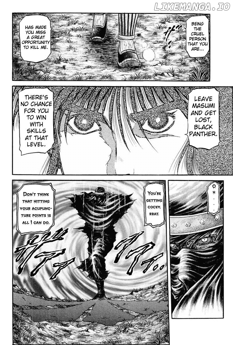 Ryuurouden - Manga chapter 41 - page 10