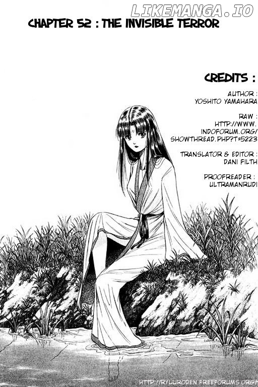 Ryuurouden - Manga chapter 52 - page 1