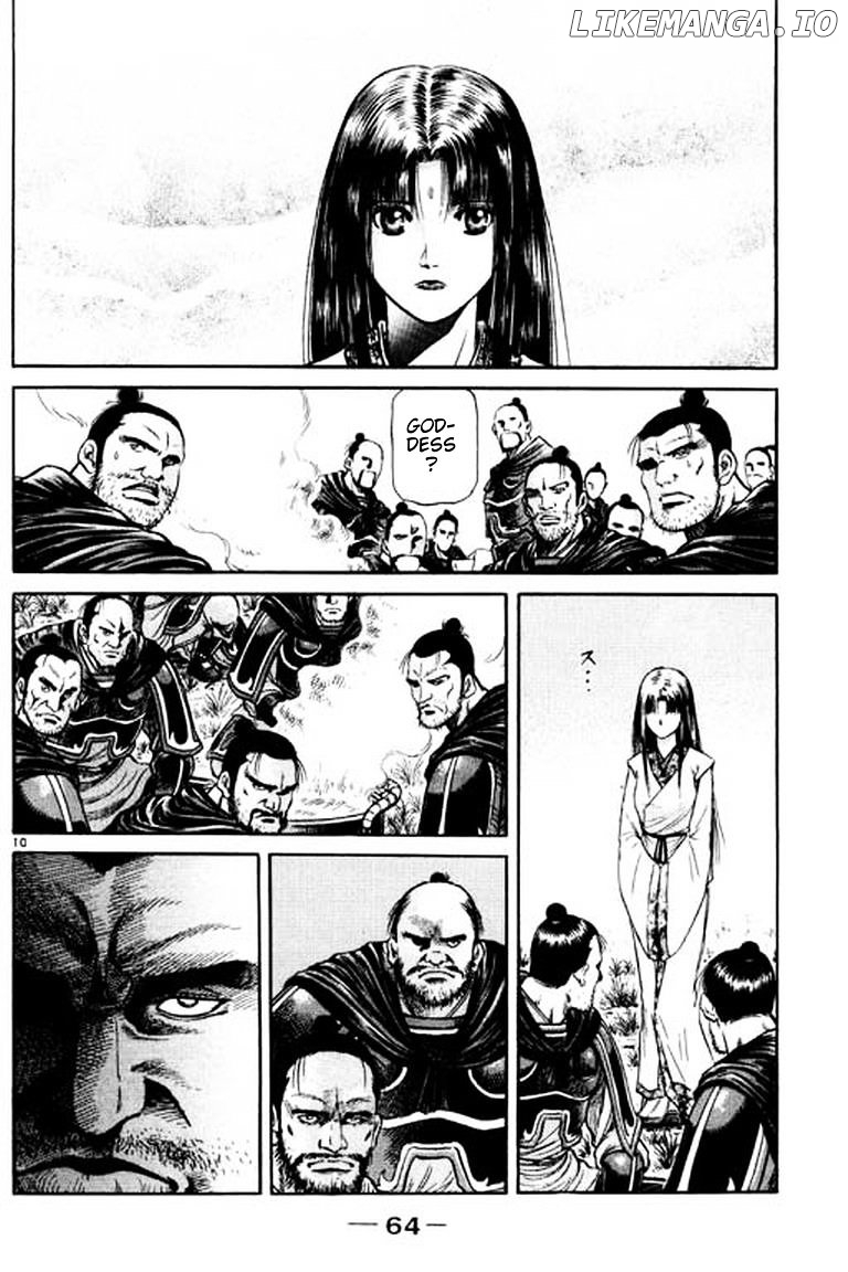 Ryuurouden - Manga chapter 52 - page 10