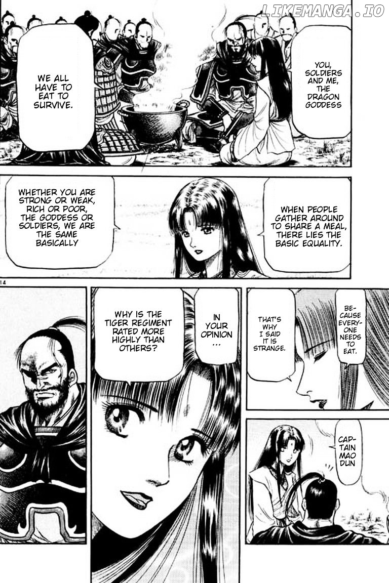 Ryuurouden - Manga chapter 52 - page 14