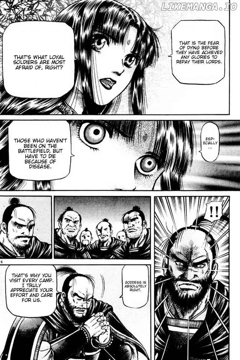 Ryuurouden - Manga chapter 52 - page 16