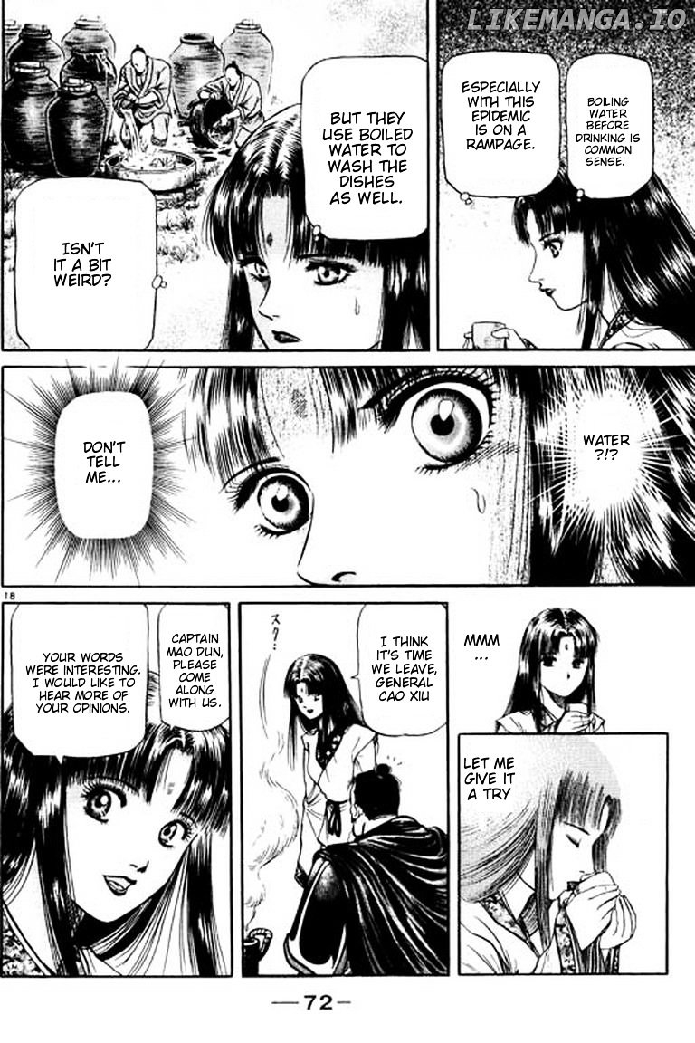 Ryuurouden - Manga chapter 52 - page 18