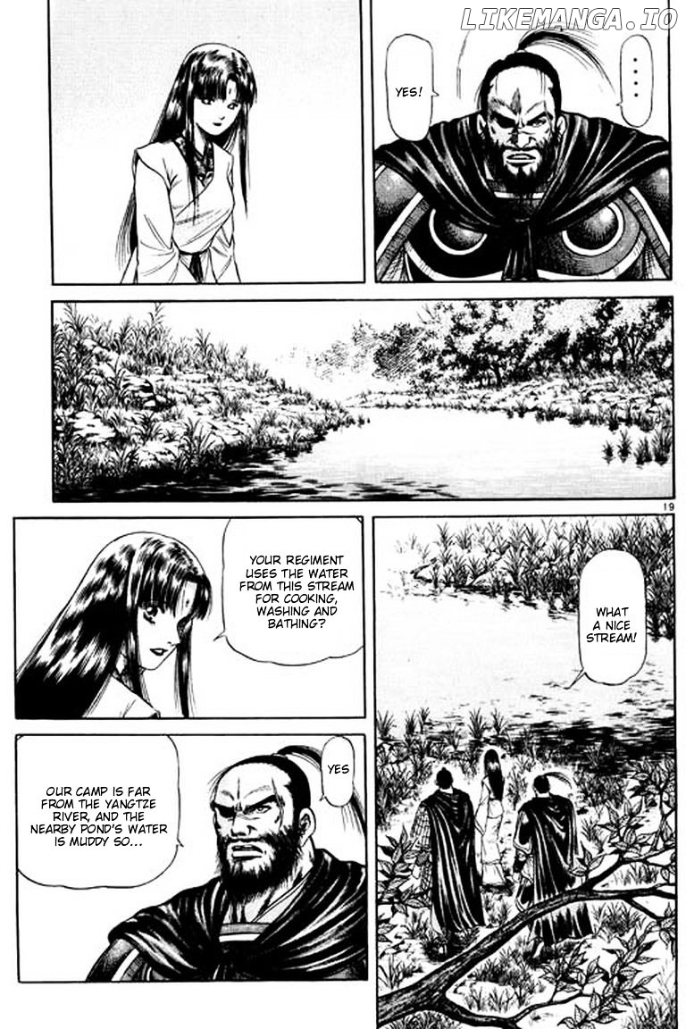 Ryuurouden - Manga chapter 52 - page 19