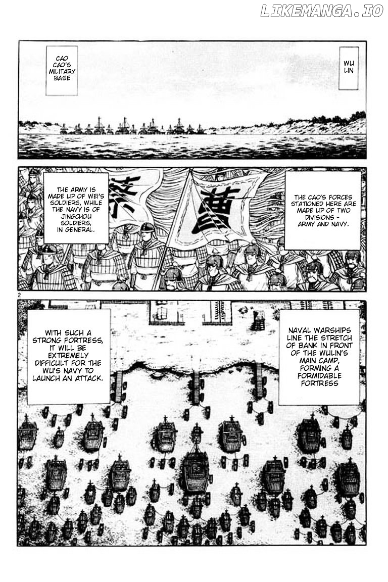 Ryuurouden - Manga chapter 52 - page 2