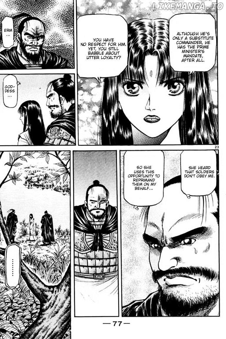 Ryuurouden - Manga chapter 52 - page 23