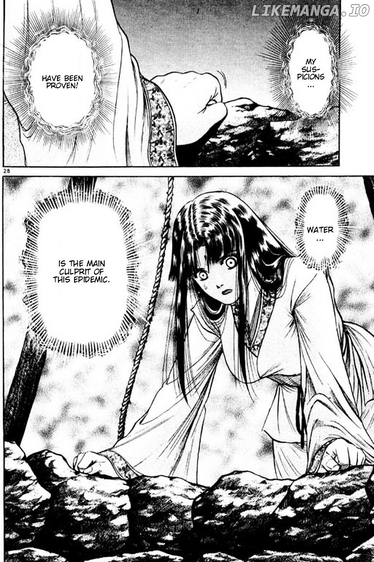 Ryuurouden - Manga chapter 52 - page 28