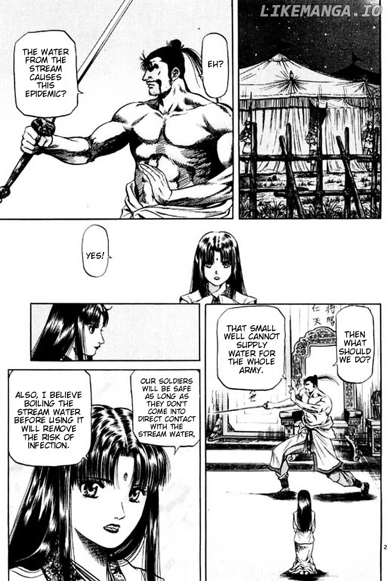 Ryuurouden - Manga chapter 52 - page 29